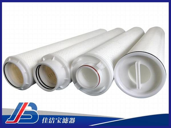污水處理備件大流量水濾芯 40英寸