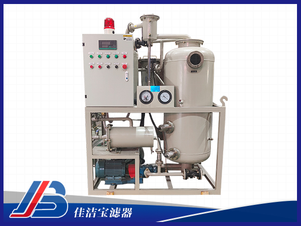 乳化油凈化濾油機(jī)