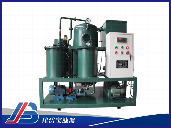 ZLYC系列抗燃油真空濾油機(jī)