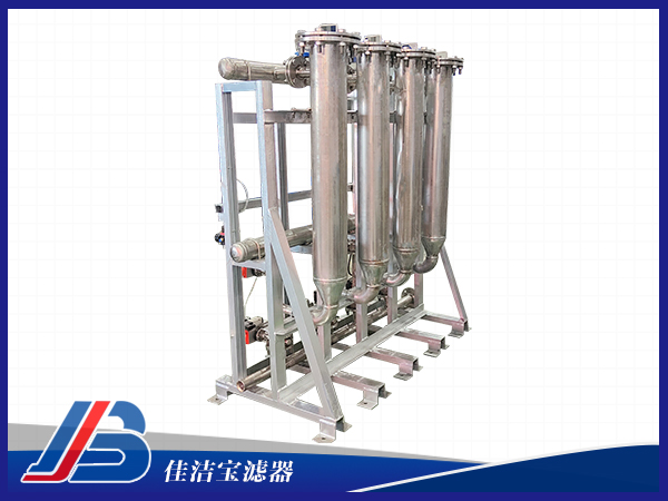 列管式反沖洗過濾器