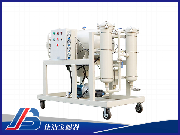 聚結(jié)脫水濾油機(jī)