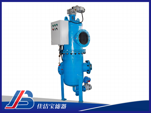 刷式全自動(dòng)清洗過濾器