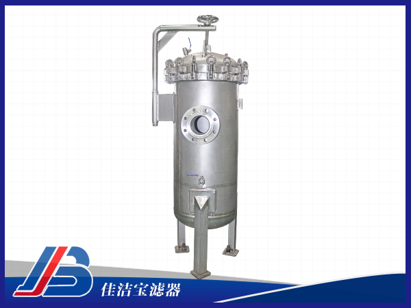 耐酸堿大流量保安過濾器