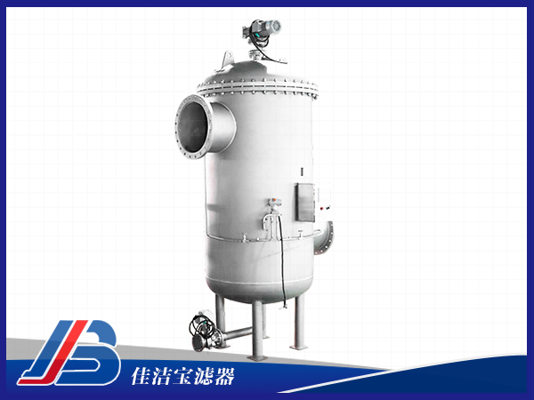 連續(xù)反沖自清洗過濾器