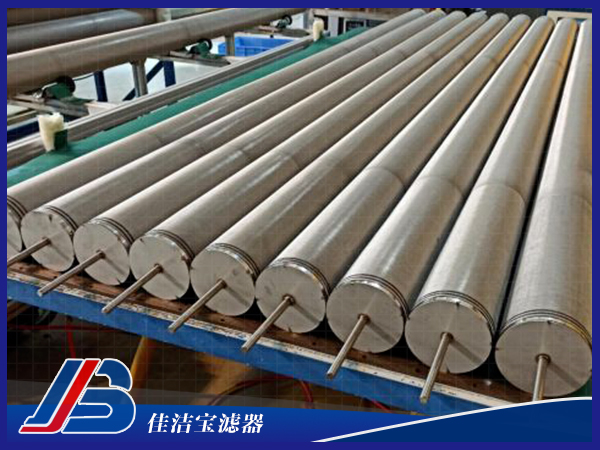 高溫金屬纖維濾袋