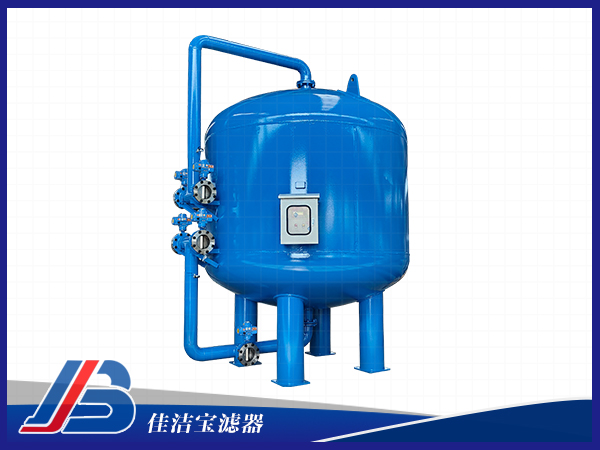 全自動機械多介質(zhì)過濾器