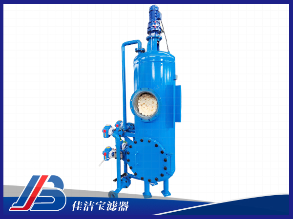 工業(yè)改性纖維球過濾器