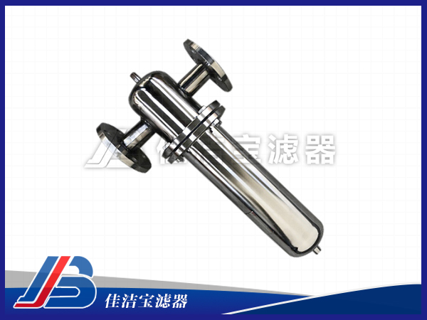 氫氣過(guò)濾器