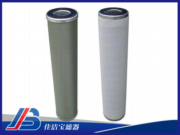 聚結(jié)分離濾芯