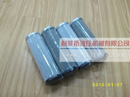 HP0502A06ANP翡翠濾芯