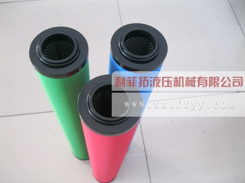 ARS—180意大利BEA精密濾芯