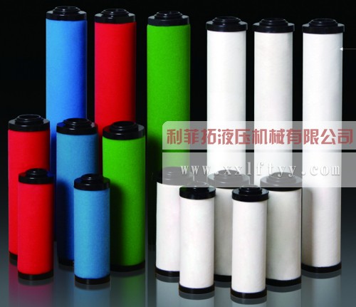 ARS—610意大利BEA精密濾芯