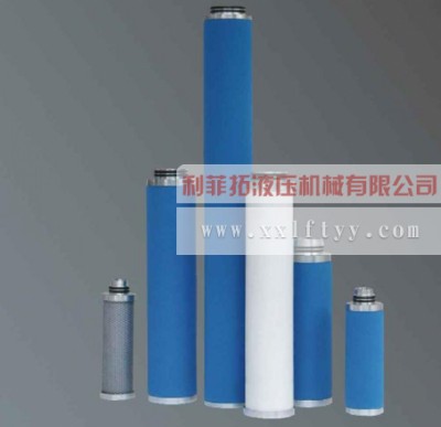 ARS-930意大利BEA精密濾芯