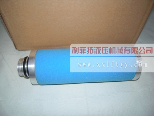 FF07/25德國Ultrafilter系列精密濾芯