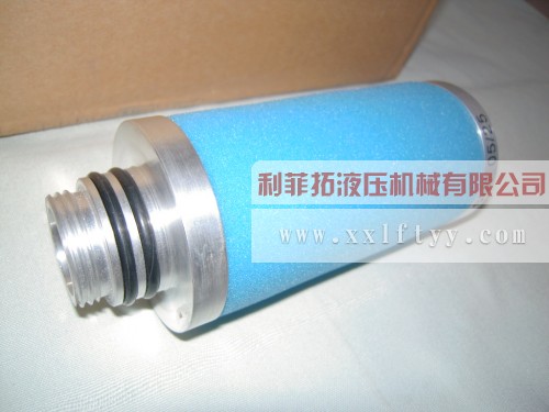 SMF05/25德國Ultrafilter系列精密濾芯