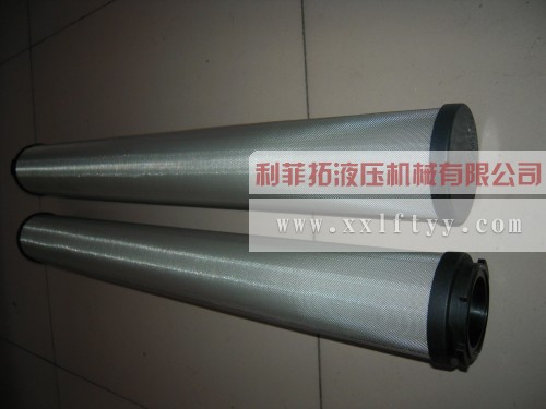 85565752英格索蘭精密濾芯