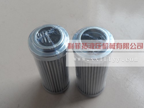 TLX-235A赫格隆濾芯系列