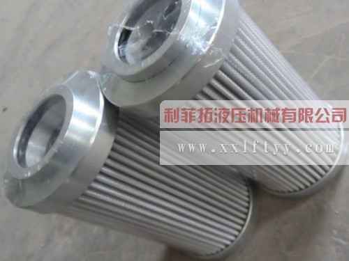 WY700×5Q2赫格隆濾芯系列