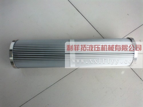 V0112B2C05替代威格士（VICKERS）濾芯系列