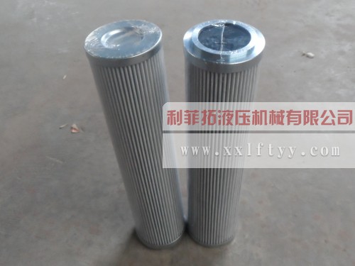 V3.0623-13雅歌濾芯—您值得擁有！