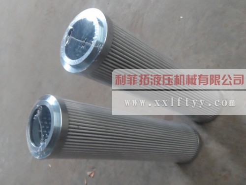 V3.0623-13雅歌濾芯—佳潔寶濾器至精至誠