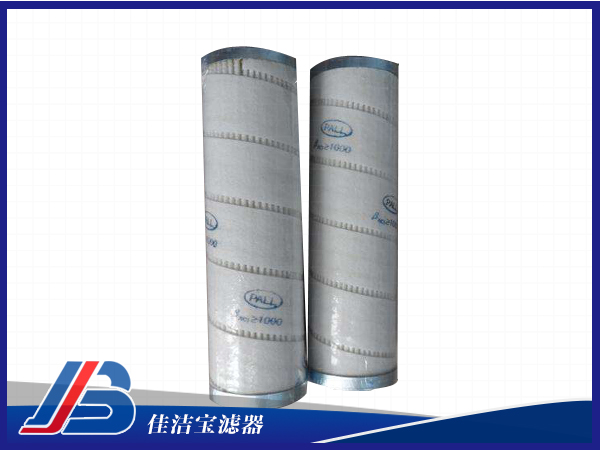 抗燃油濾芯\C156.73.52.08