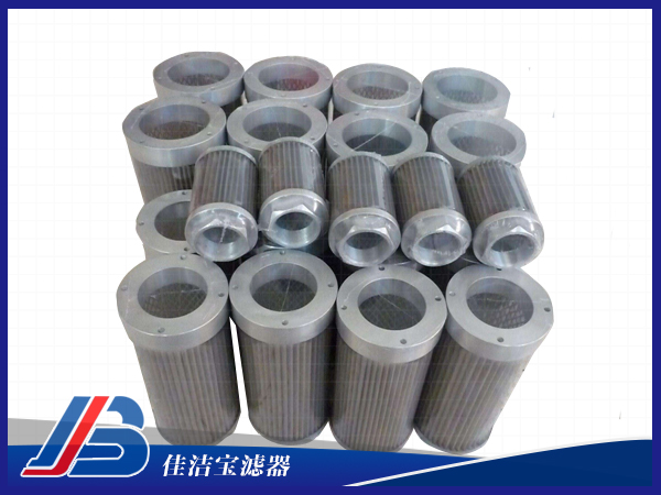 DQ1500/1500*38型斗輪機用4783233-621赫格隆濾芯