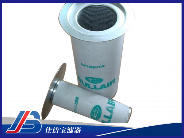 88290019-362壽力空壓機油氣分離器—高效過濾產(chǎn)品