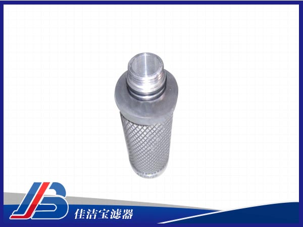 AK05/25德國Ultrafilter系列精密濾芯