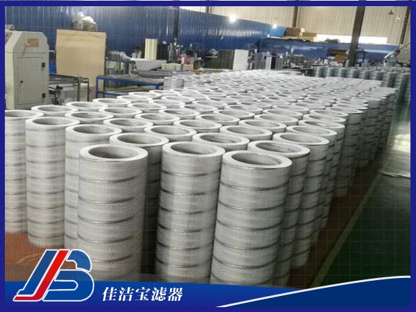 空壓機除塵空氣濾筒φ320×φ215×φ900