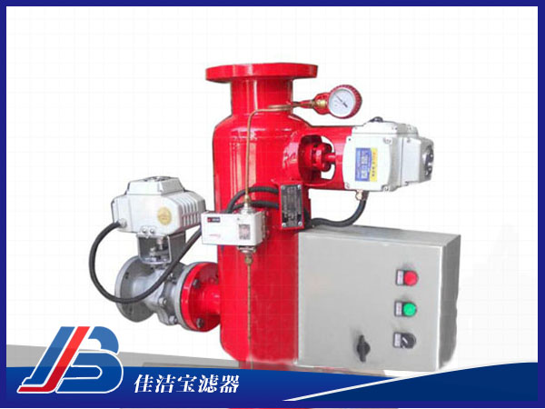 全自動(dòng)反吹清洗過濾器