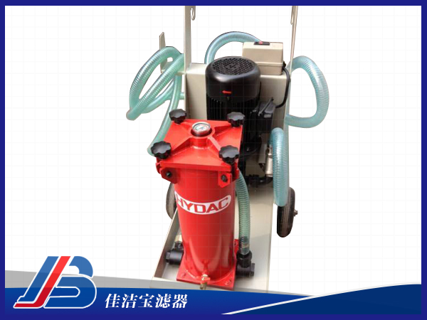 OFU精細(xì)濾油車