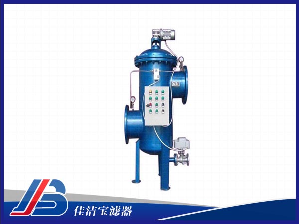 DN500全自動(dòng)反沖洗過(guò)濾器