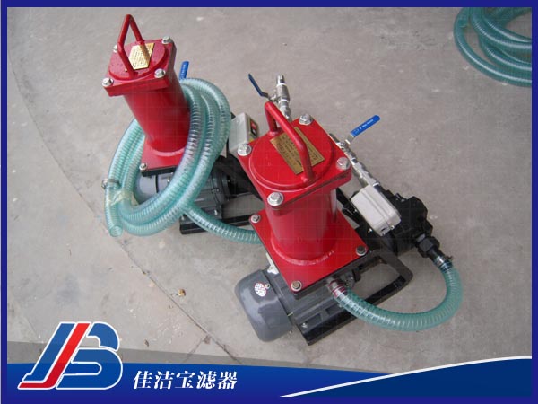 16L流量手提式濾油機(jī)