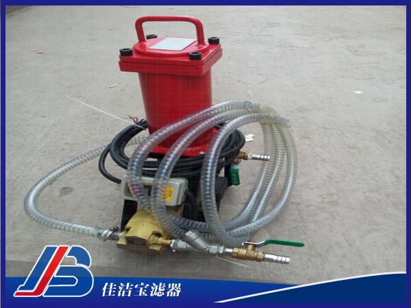 便攜式濾油機(jī)