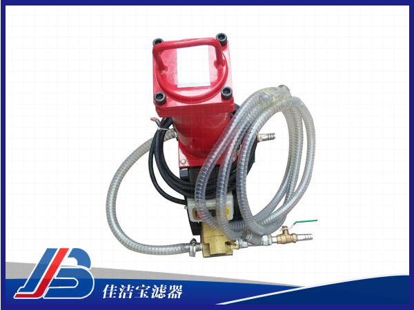 便攜式濾油車BLYJ-10—佳潔寶濾器最新推薦