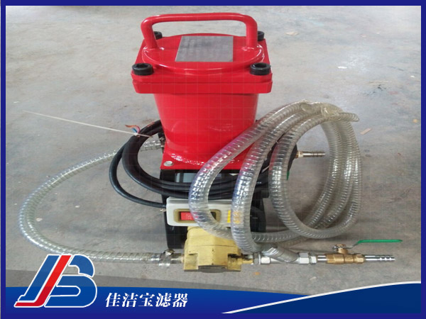 手提式濾油機(jī)BLYJ-10-*/**系列