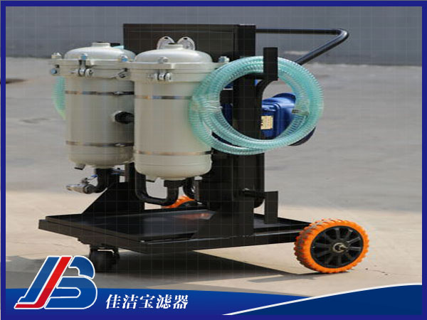 礦用防爆型濾油機(jī)