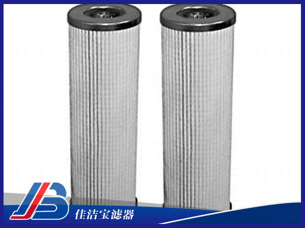 佳潔寶濾器瑪勒濾芯PI4205SMVST25