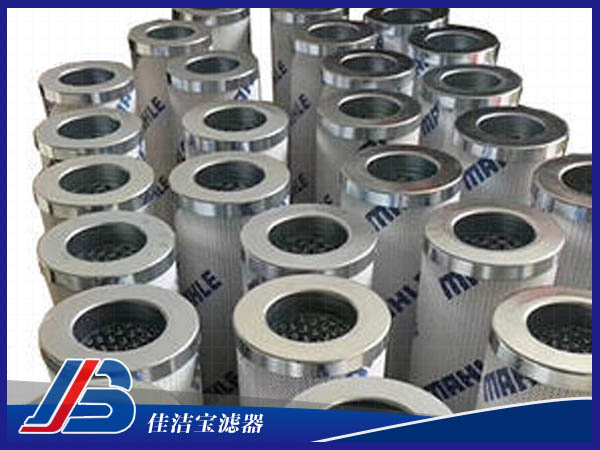 PI4211SMVST25瑪勒濾芯