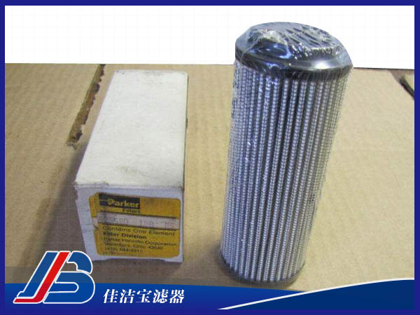 270-Z-123H派克液壓油濾芯