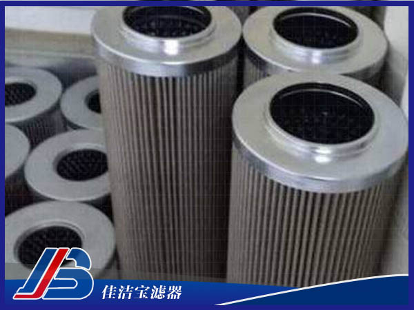 EPPENSTEINER(EPE)濾芯系列—2.0013AS3-B00-0-E