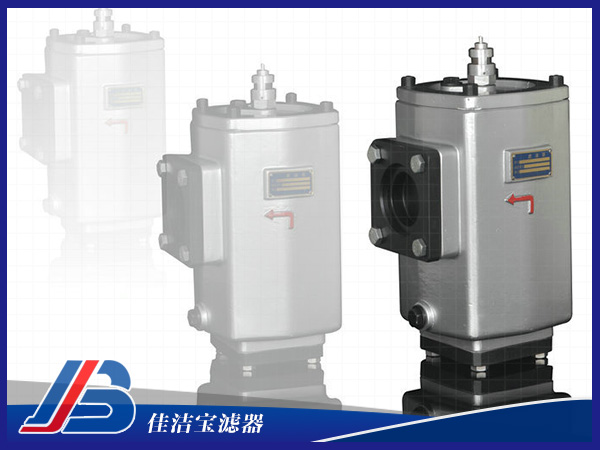 ISV25-63x100管路吸油過濾器