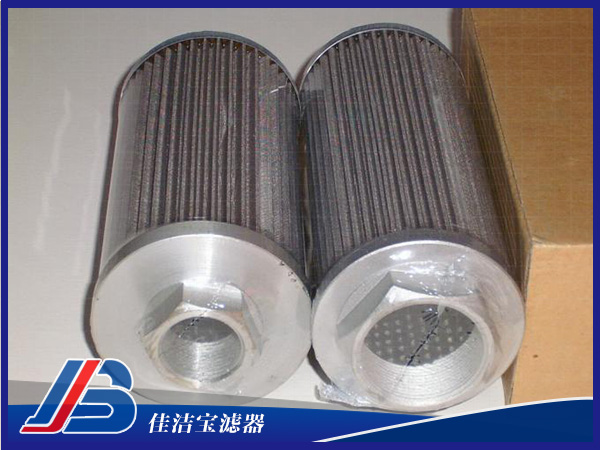 WF-6B吸油過濾器