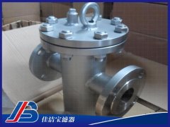 工業(yè)籃式粗過濾器JJB-150X