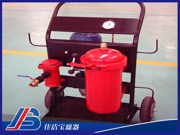便移式濾油車LYC-A