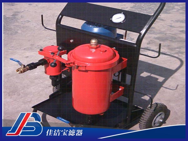 便移式濾油車LYC-A系列--LYC-40A