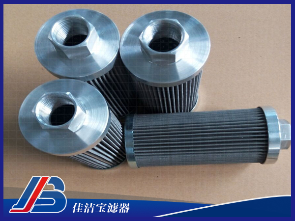 吸油過濾器WU.BH-800*80-J