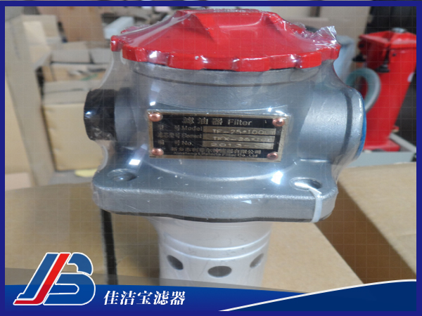 TF-25x10L-C/Y自封式吸油過濾器