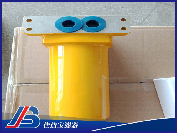 ZU-A10x3P回油過濾器